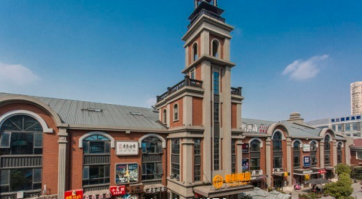 上海1876老站创意园招商-出租招租电话