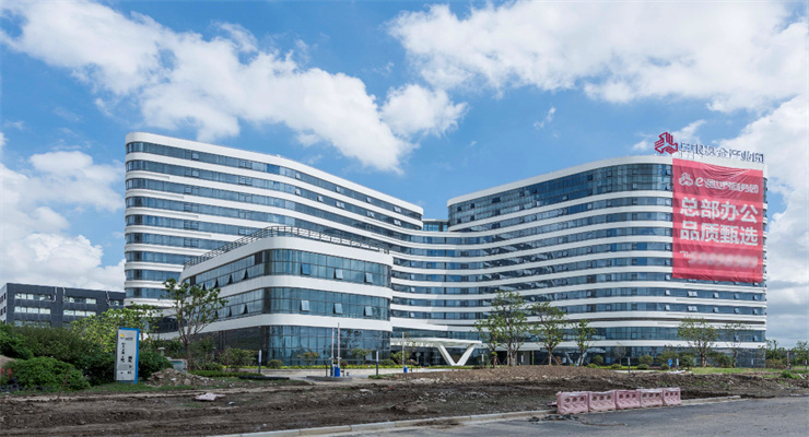 上海青浦区西虹桥商务区/徐泾镇产业园区招商成果，共谋产业发展