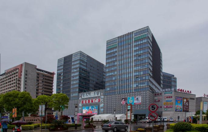 莲花国际广场