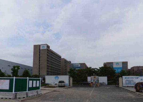 莲谷新兴科技产业园（复式loft）